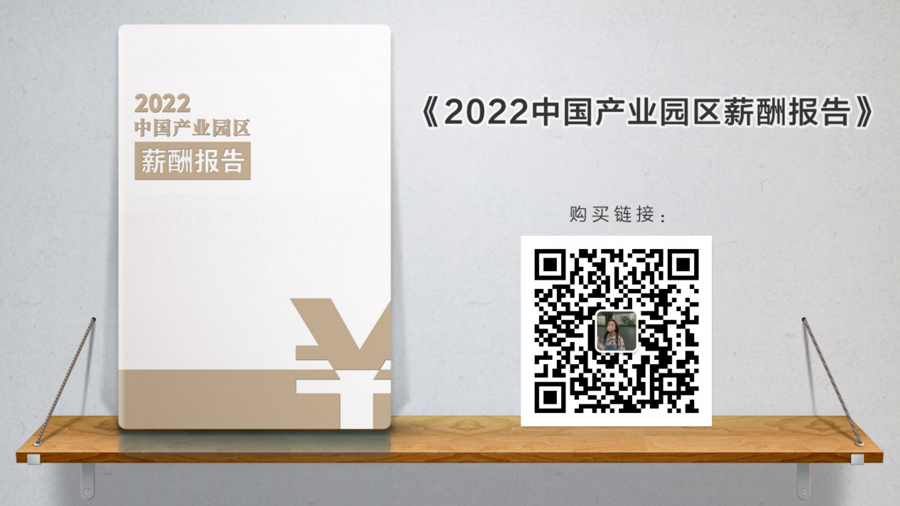 图片 10.png
