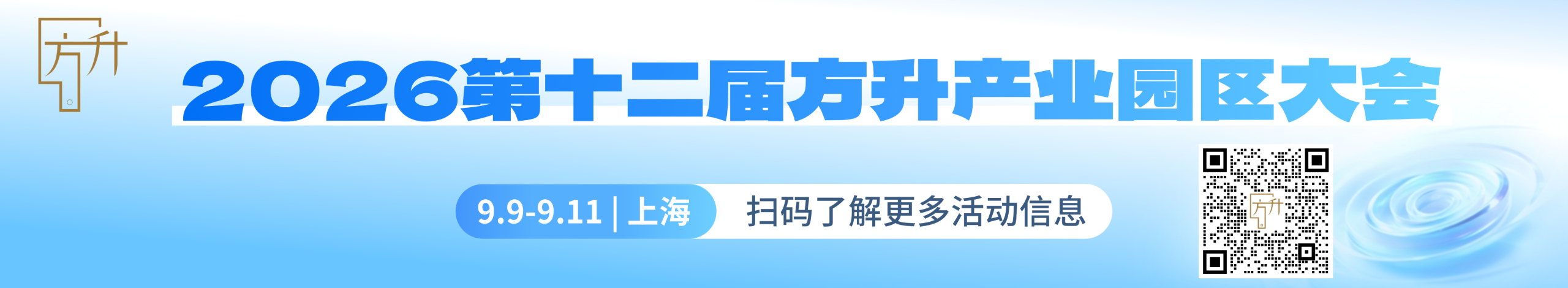 二维码.png