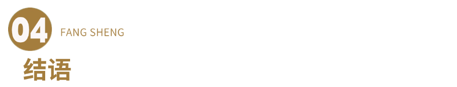 1780557547409051133.png 4.png
