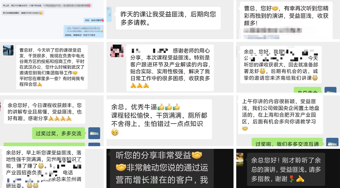 微信图片_2026-07-13_113610_003.png
